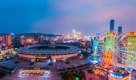 Invitation & Welcome Invitation & Welcome