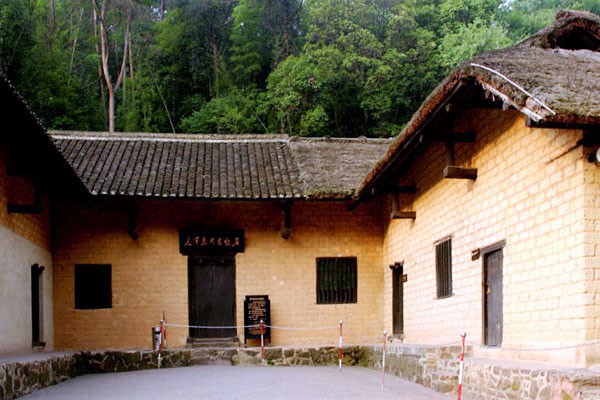Former Residence of Chairman Mao